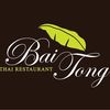 Experience the vibrant flavors of Bai Tong through its visually stunning dishes.