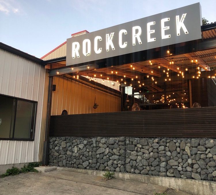 RockCreek Seafood & Spirits: A Global Seafood Haven in Seattle’s Heart